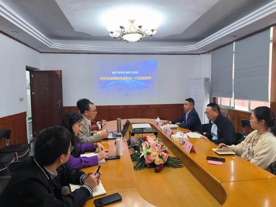 说明: C:\Users\Administrator\Documents\Tencent Files\331298019\FileRecv\MobileFile\1730333939350.jpg