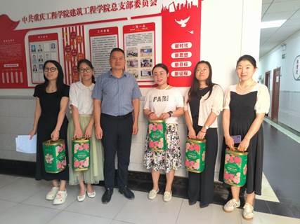 说明: F:\0建筑工程学院组织员电脑电子文件档案归档\DQ14工会\DQ14-5工会福利\2025年度\节日\端午节\1748568499946.jpg