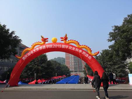 说明: IMG_20181031_110323