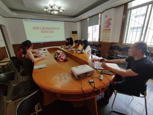 说明: D:\建筑工程学院组织员电脑电子文件档案归档\DQ11党务综合\3-DQ11-5建党工作\2022年度\党务干部培训交流会.jpg