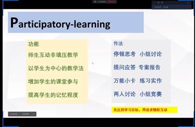 说明: C:\Users\Administrator\Documents\Tencent Files\331298019\FileRecv\2.jpg
