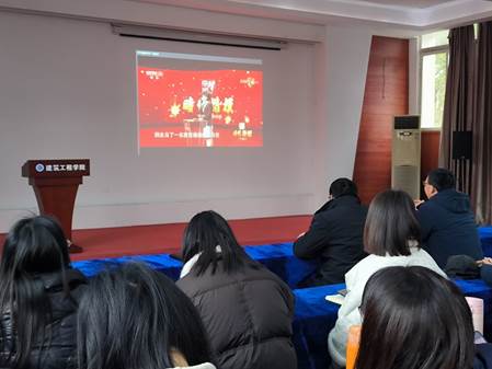 说明: F:\0建筑工程学院组织员电脑电子文件档案归档\DQ13宣教统战\DQ13-6稿件简报\2024年度\照片\期初教职工大会\1708752613742.jpg