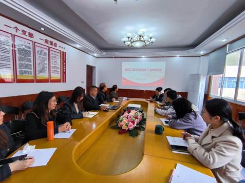 说明: F:\0建筑工程学院组织员电脑电子文件档案归档\DQ11党务综合\3-DQ11-5党建工作\2024年度\党务培训\3月学院党务培训会\1710389838006.jpg
