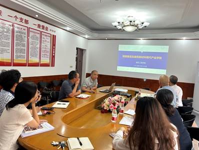 说明: C:\Users\Administrator\Desktop\新闻稿\2024.6.27学术分委会\1J$1GR`D2RP]M)A6ETL7DTR.jpg