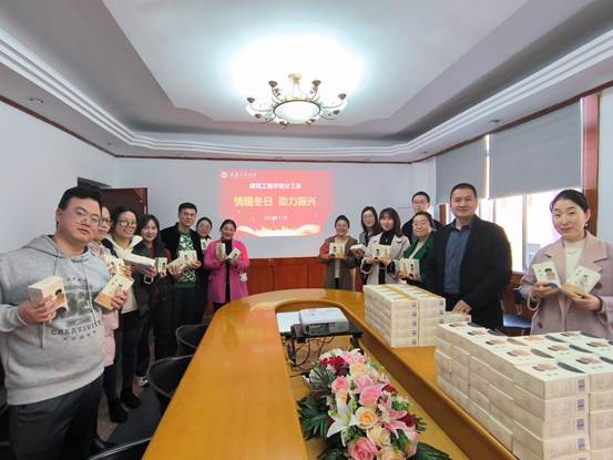 说明: F:\0建筑工程学院组织员电脑电子文件档案归档\DQ14工会\DQ14-4活动开展\2024年度\农产品认购\姜家镇\1732837223050.jpg