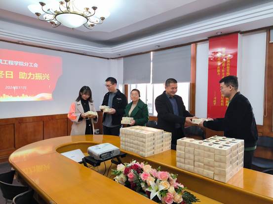 说明: F:\0建筑工程学院组织员电脑电子文件档案归档\DQ14工会\DQ14-4活动开展\2024年度\农产品认购\姜家镇\1732837223090.jpg
