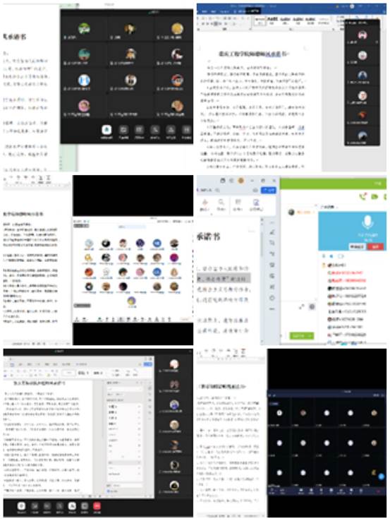 说明: C:\Users\Administrator\Documents\Tencent Files\331298019\FileRecv\MobileFile\1733274542311.jpg