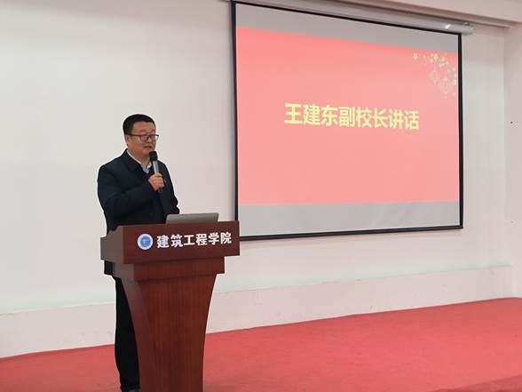 说明: F:\0建筑工程学院组织员电脑电子文件档案归档\DQ13宣教统战\DQ13-6稿件简报\2025年度\活动照片\1月总结表彰大会\1737000068393.jpg