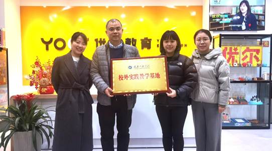 说明: IMG_20250219_150135