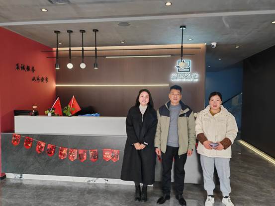 说明: IMG_20250214_100007