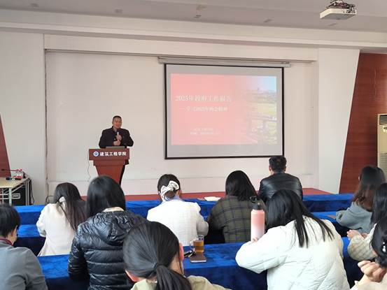 说明: F:\0建筑工程学院组织员电脑电子文件档案归档\DQ13宣教统战\DQ13-6稿件简报\2025年度\活动照片\3月教职理论学习\1741763118873.jpg