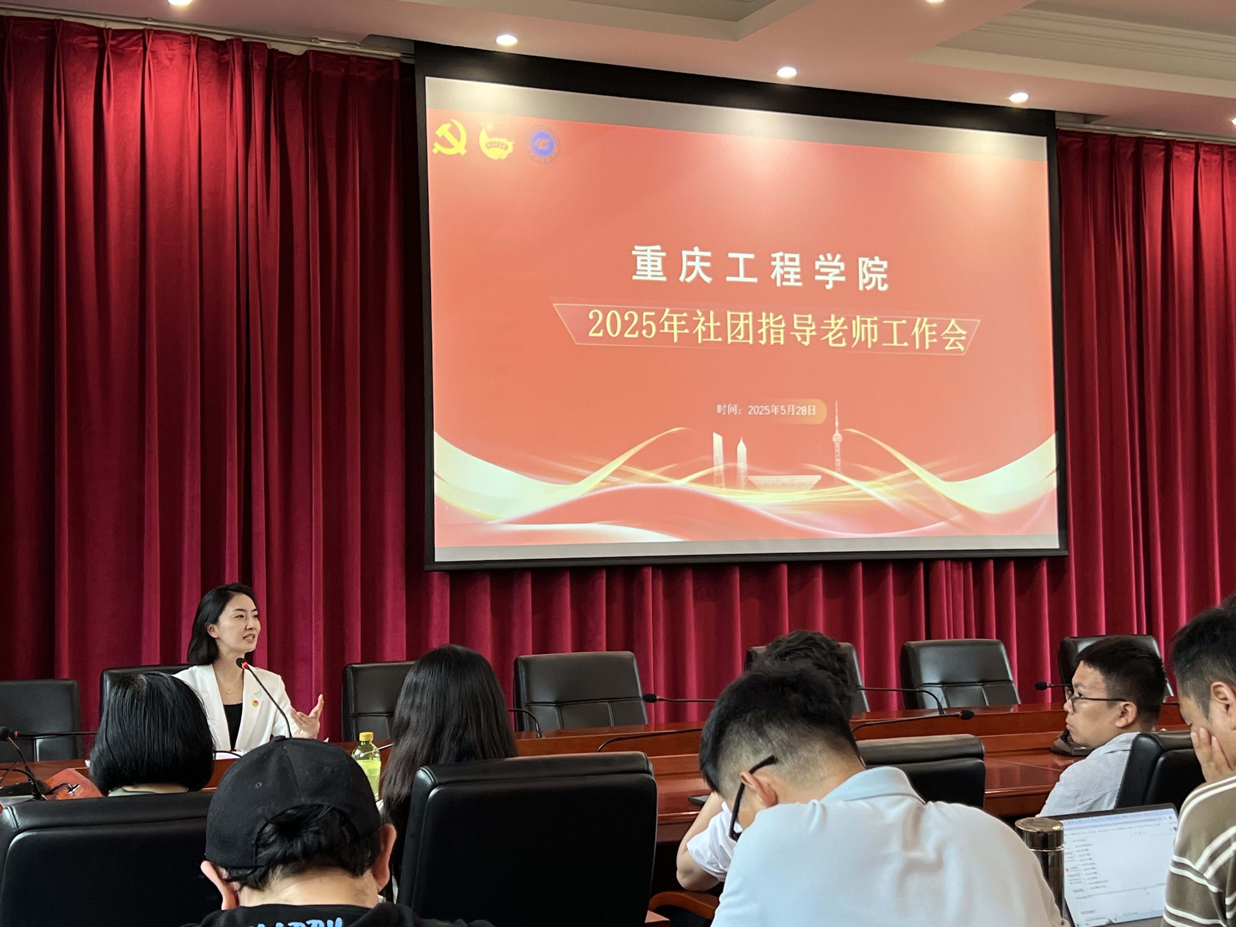 说明：校团委负责人刘梦莹讲话