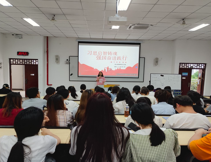 屏幕截图 2025-09-29 195705